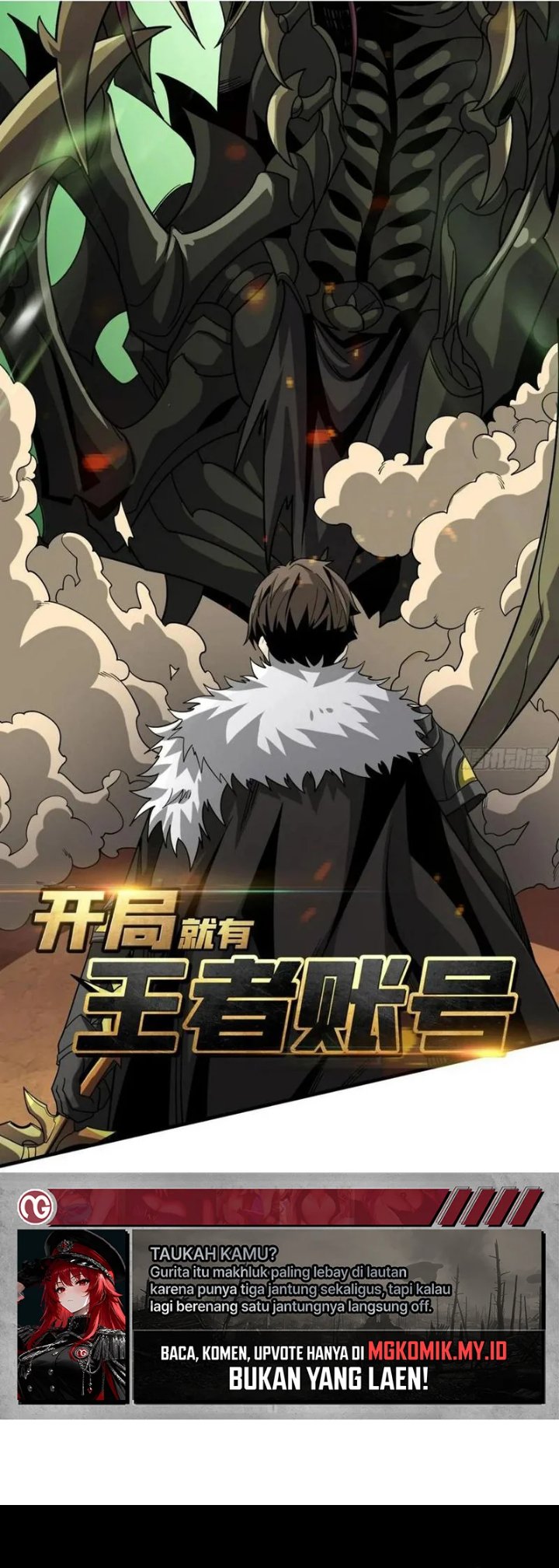 King Account At The Start Chapter 312 - Page 2