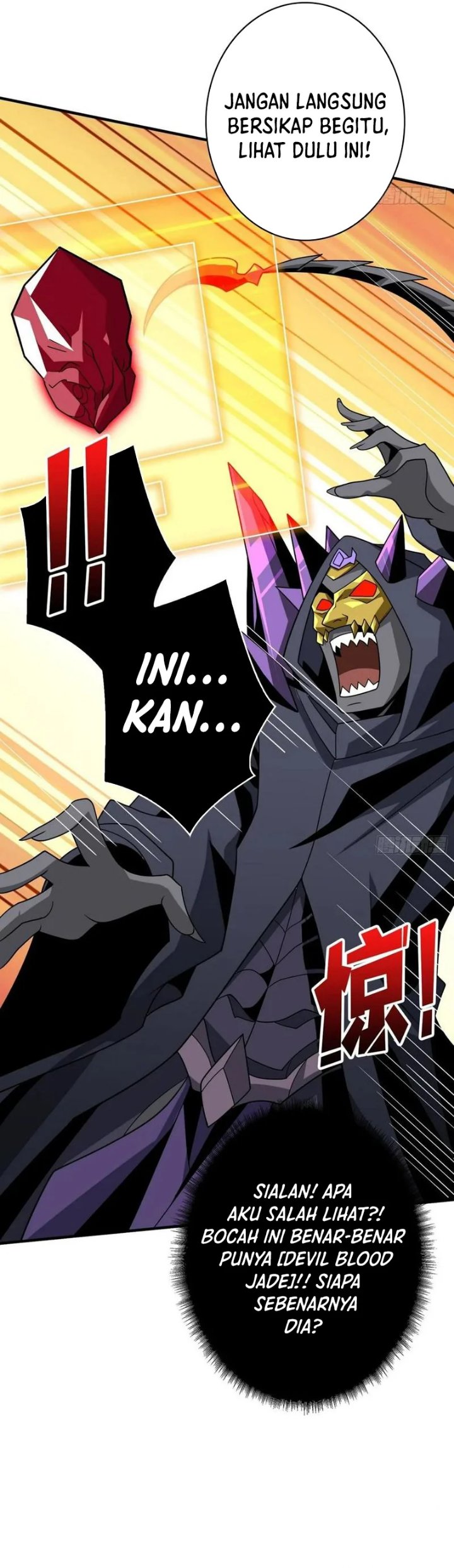 King Account At The Start Chapter 314 - Page 17