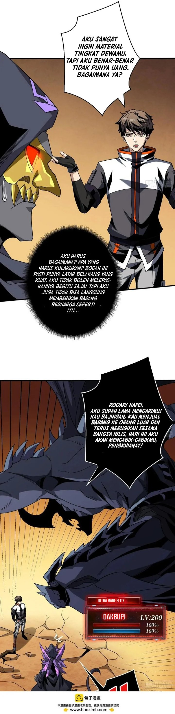 King Account At The Start Chapter 314 - Page 20