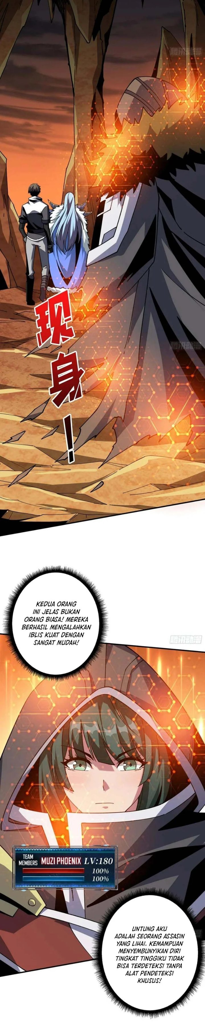 King Account At The Start Chapter 315 - Page 5