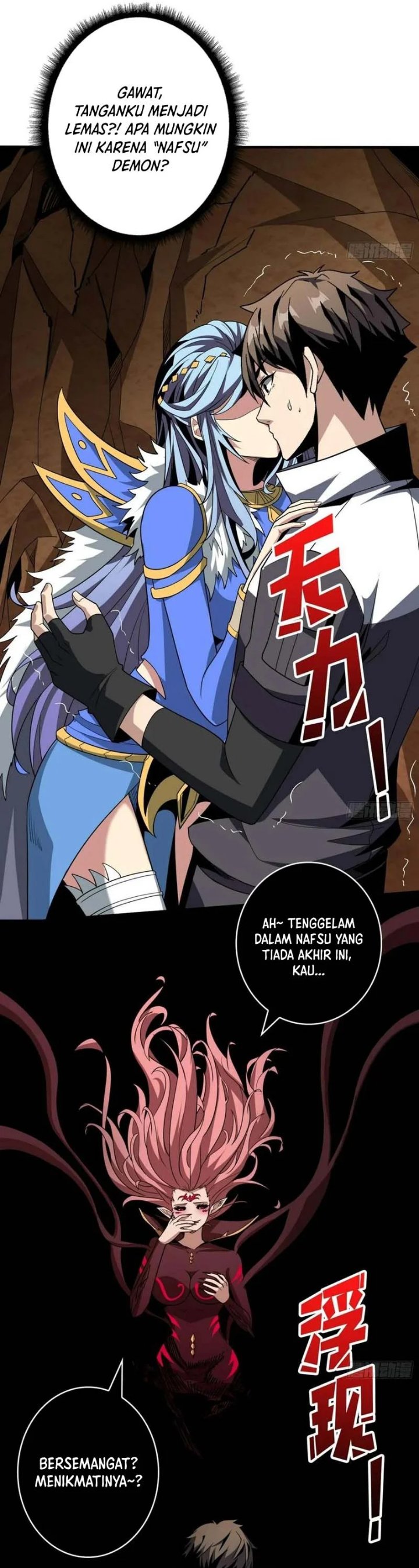 King Account At The Start Chapter 316 - Page 4