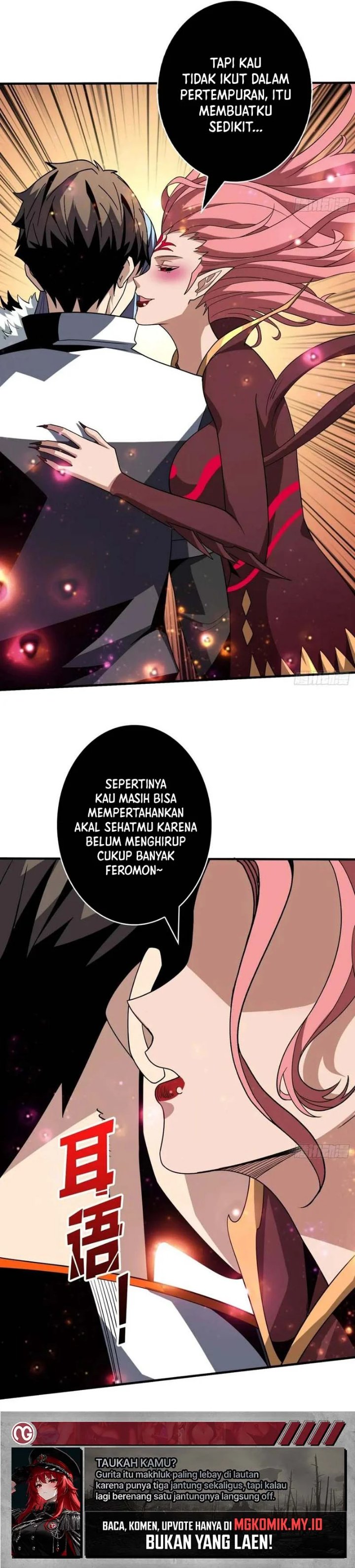 King Account At The Start Chapter 316 - Page 7