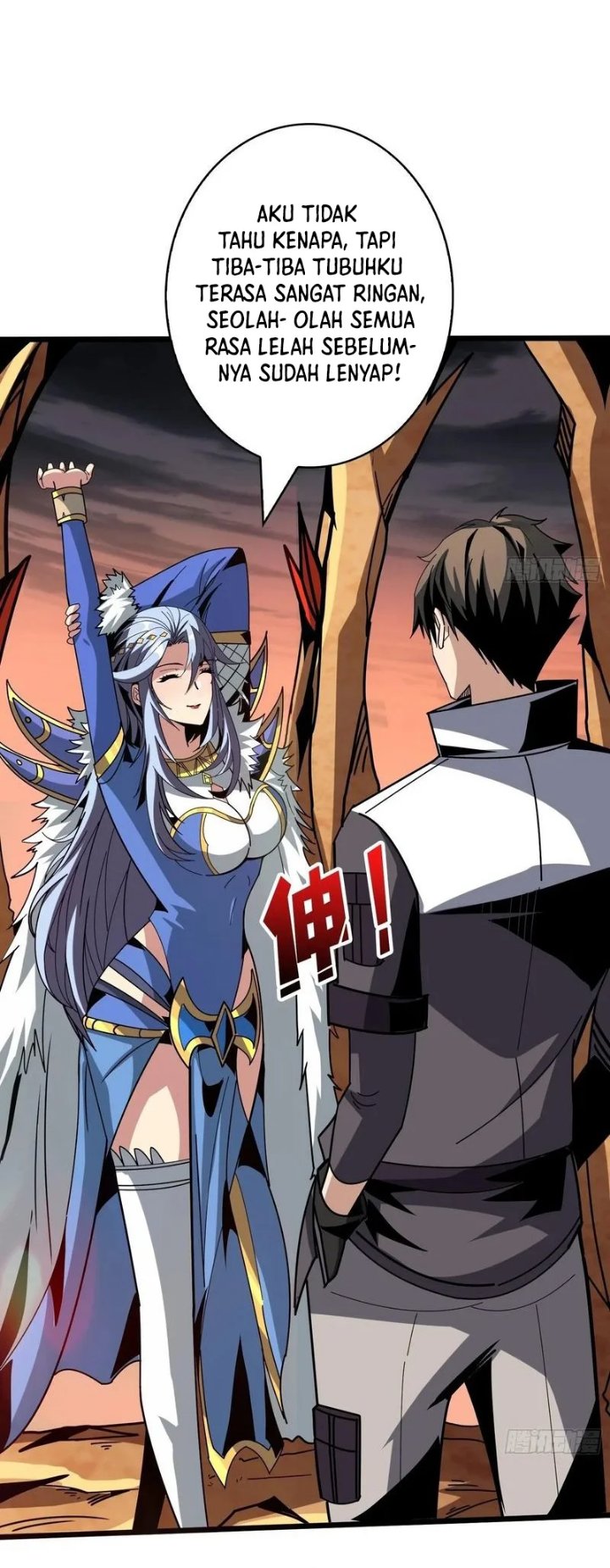 King Account At The Start Chapter 319 - Page 13