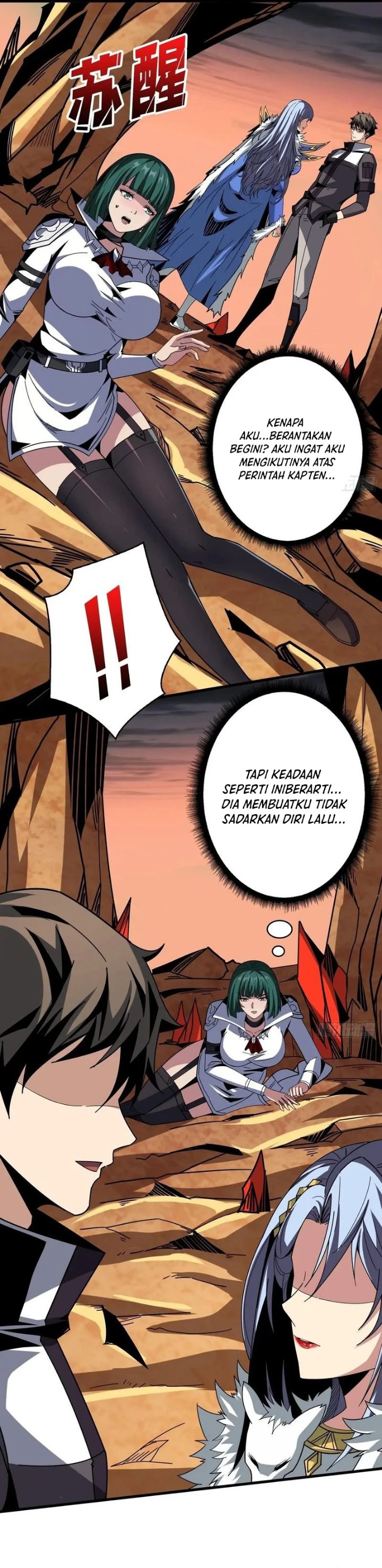 King Account At The Start Chapter 319 - Page 15