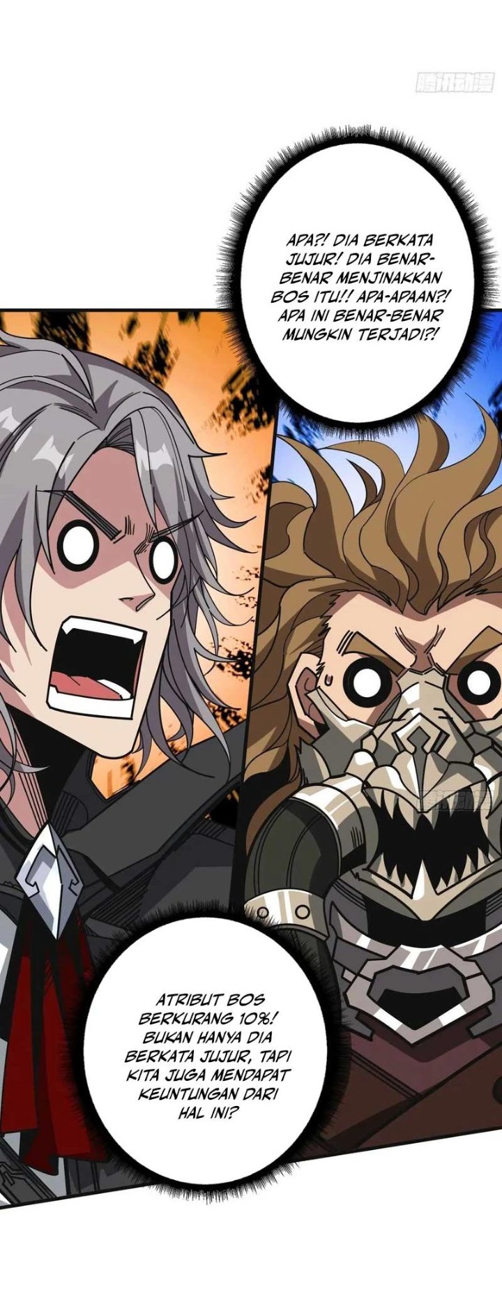 King Account At The Start Chapter 320 - Page 12