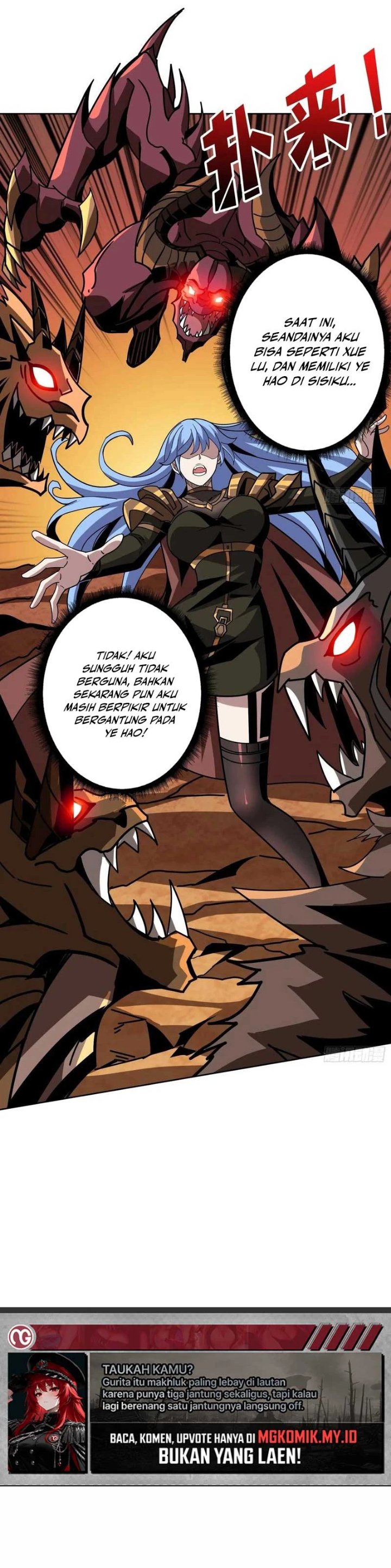 King Account At The Start Chapter 320 - Page 19
