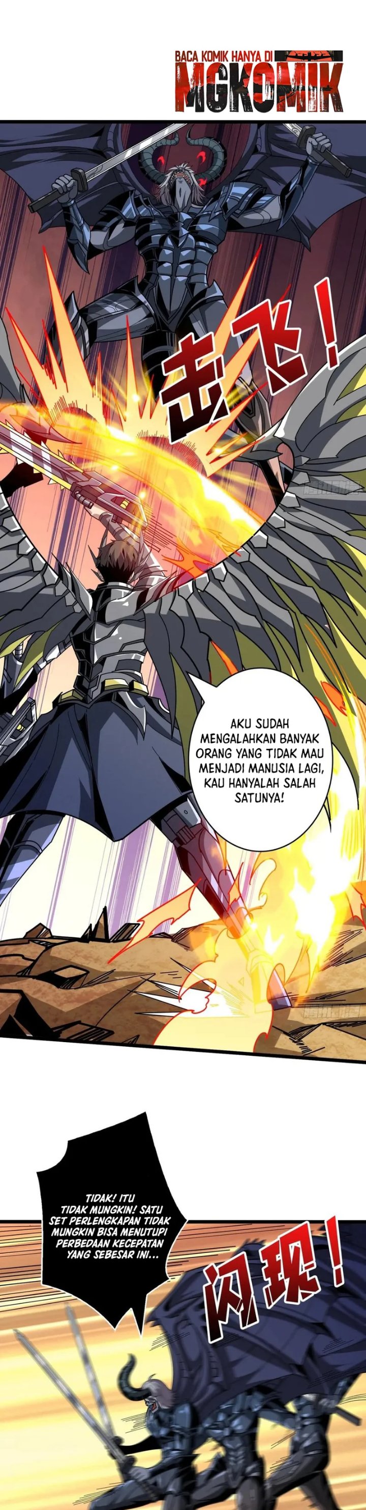 King Account At The Start Chapter 331 - Page 15