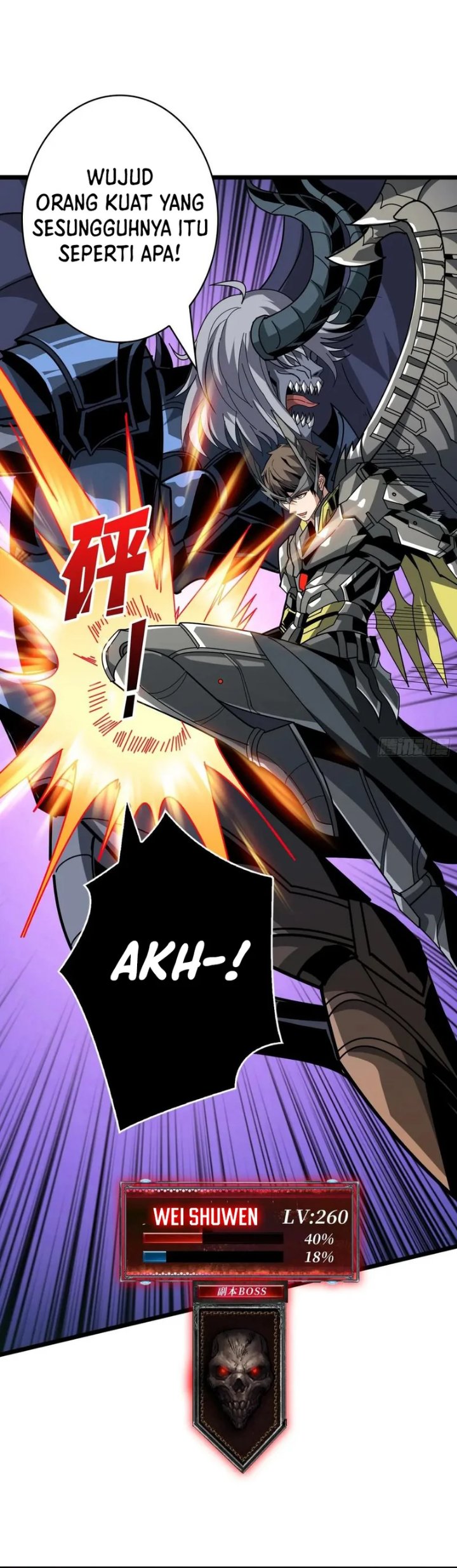 King Account At The Start Chapter 331 - Page 17
