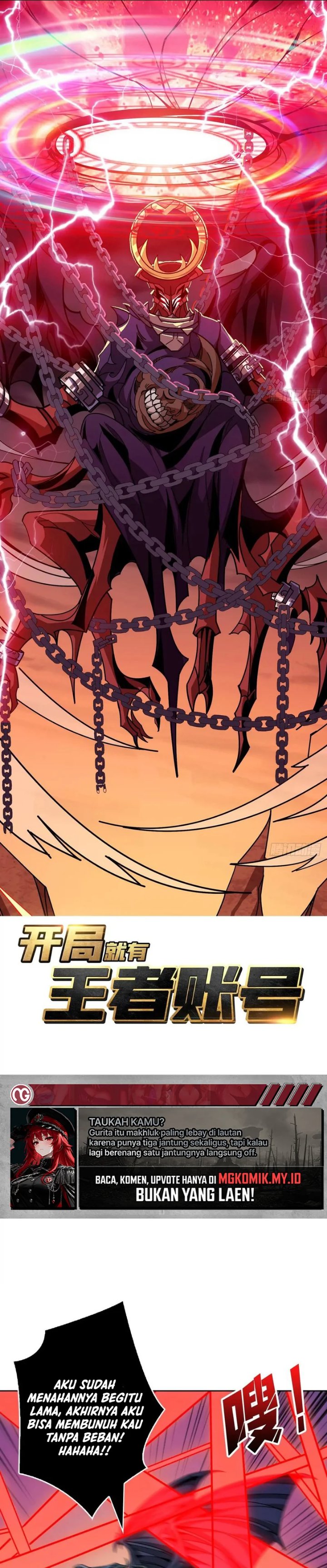 King Account At The Start Chapter 331 - Page 2
