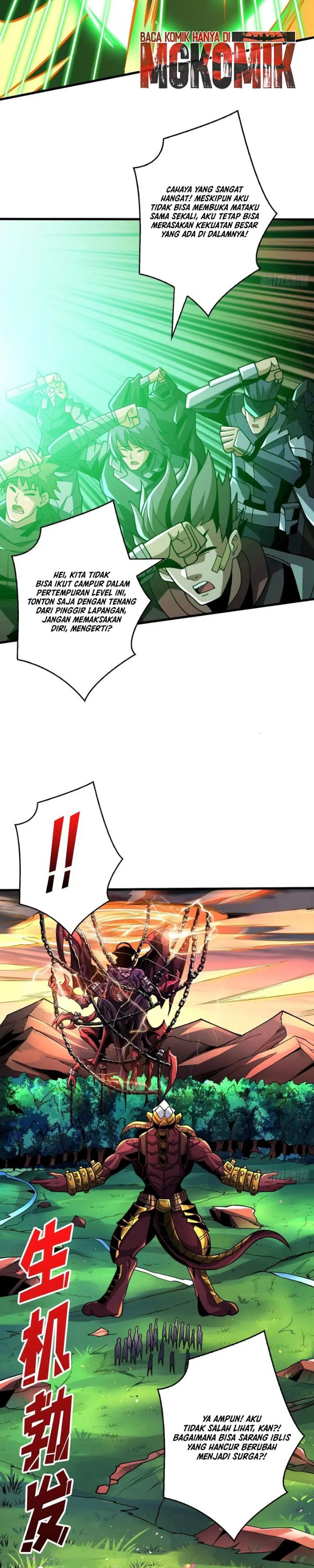King Account At The Start Chapter 332 - Page 14