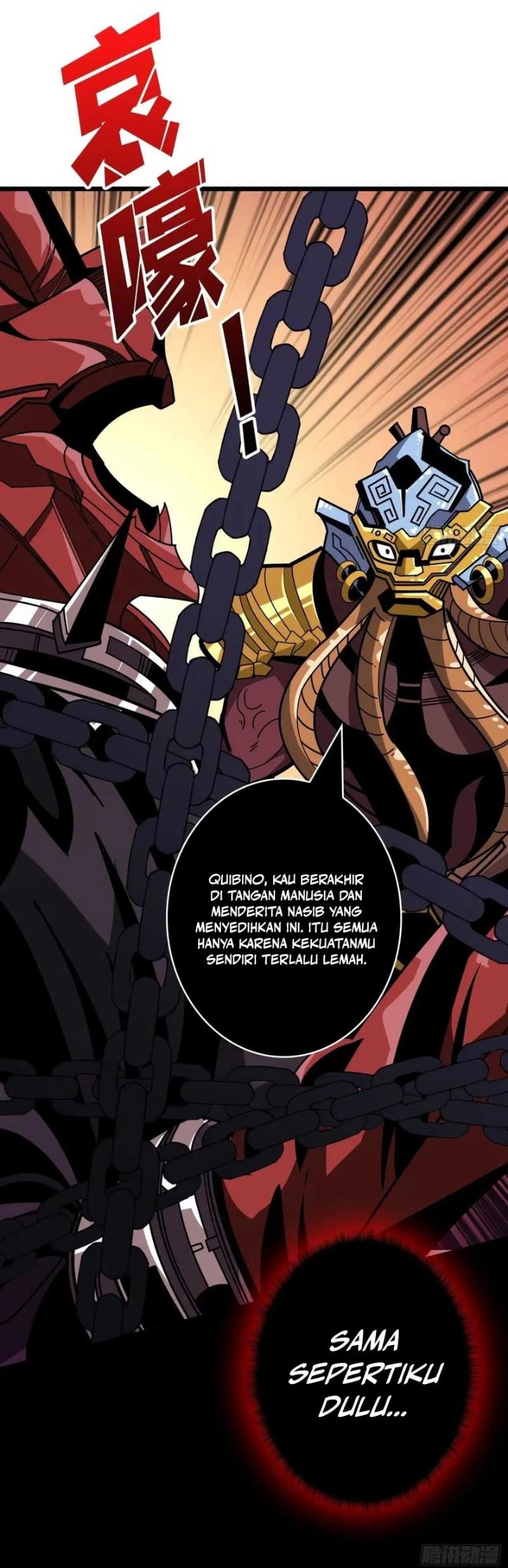 King Account At The Start Chapter 333 - Page 7