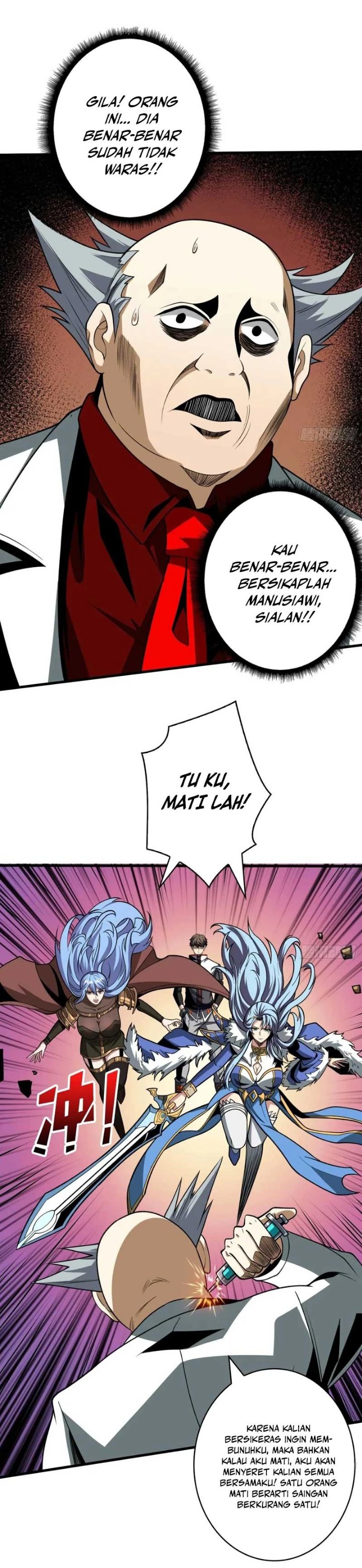 King Account At The Start Chapter 334 - Page 13