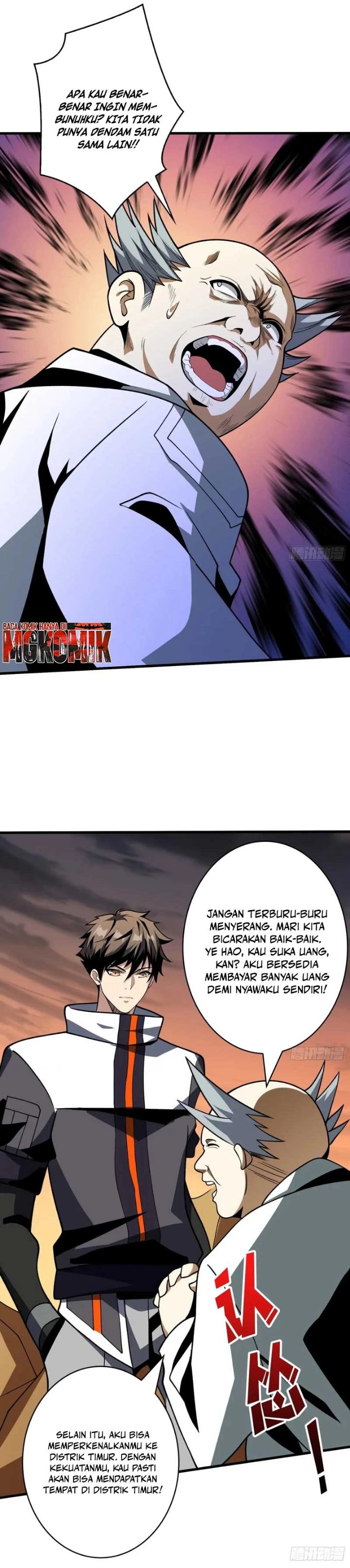 King Account At The Start Chapter 334 - Page 8