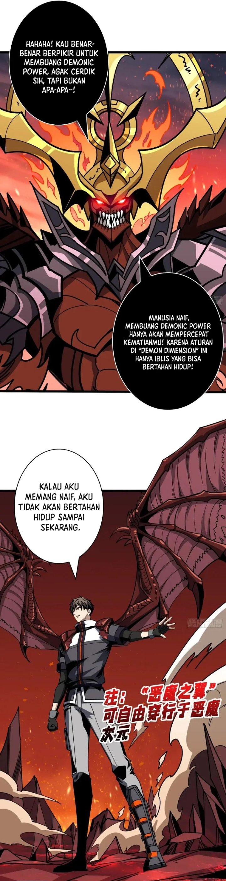 King Account At The Start Chapter 338 - Page 7
