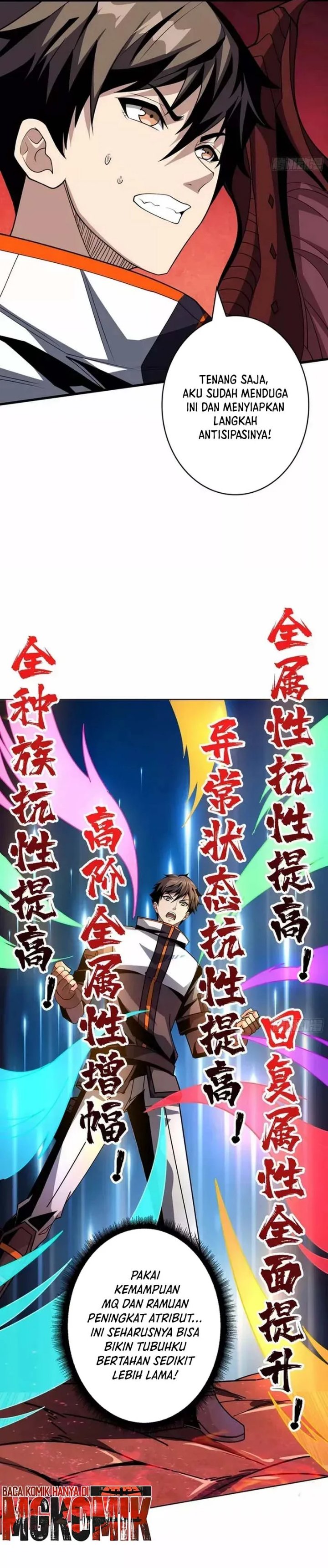 King Account At The Start Chapter 339 - Page 11