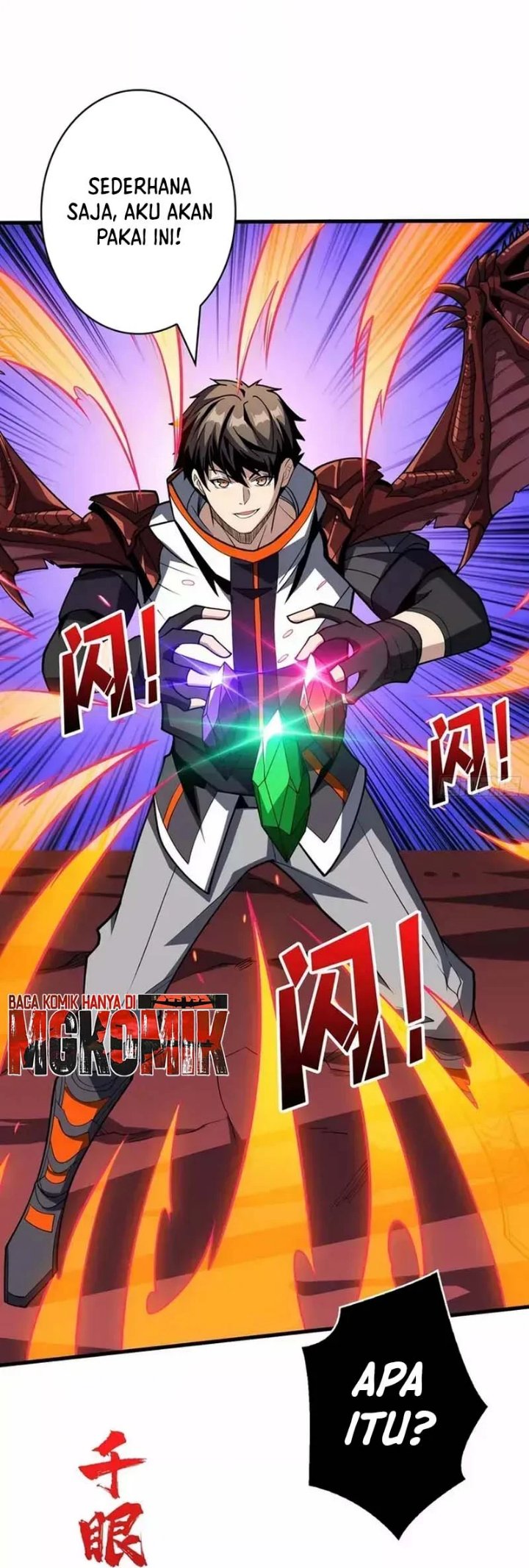 King Account At The Start Chapter 339 - Page 7