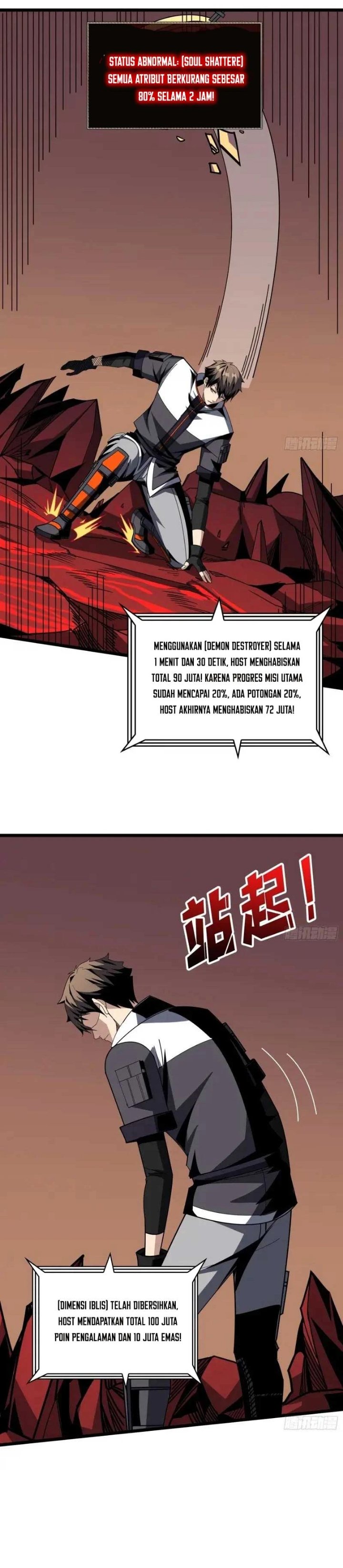King Account At The Start Chapter 340 - Page 12