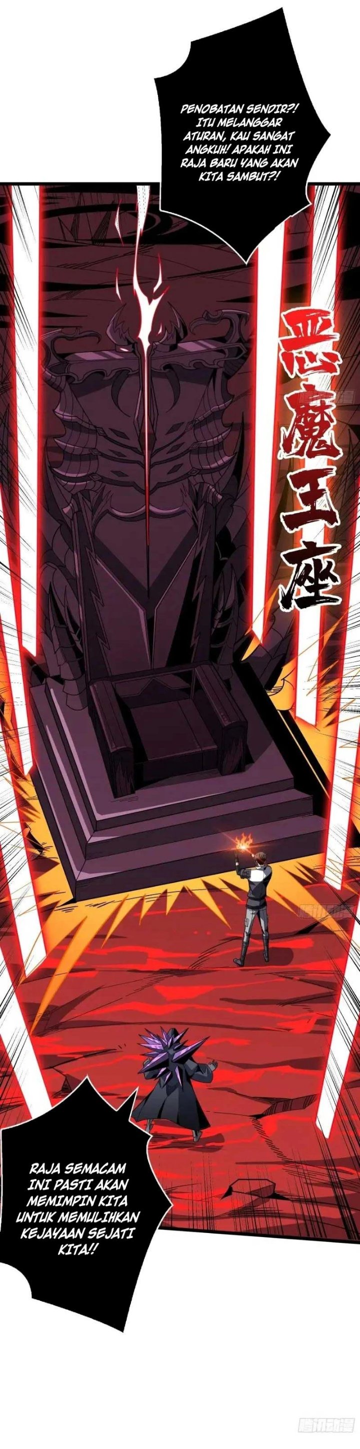 King Account At The Start Chapter 340 - Page 15