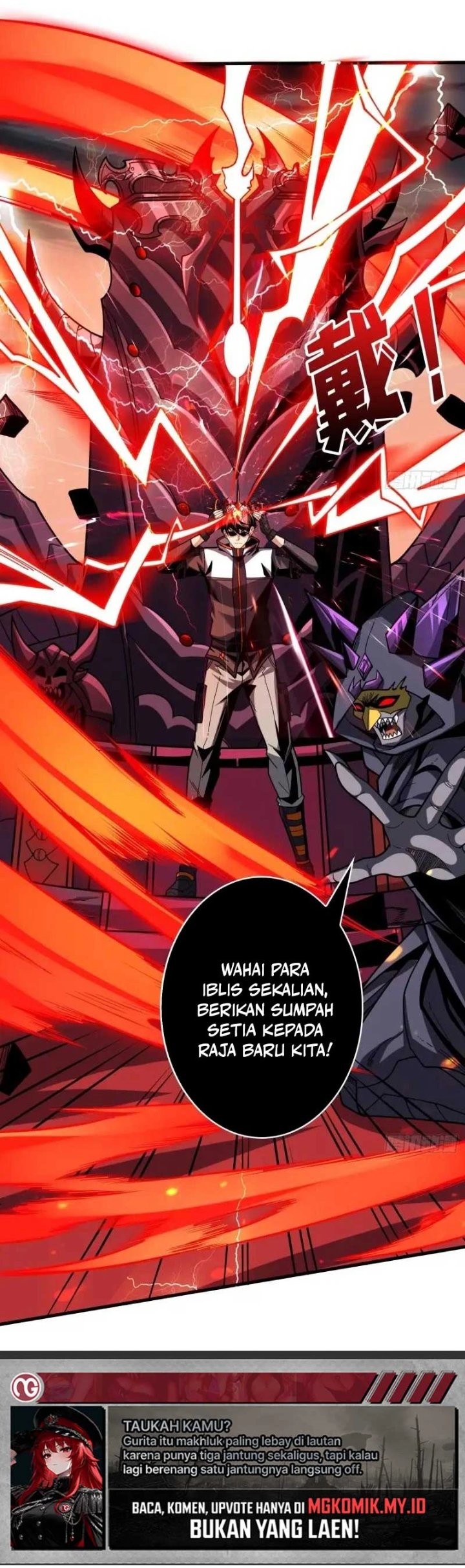 King Account At The Start Chapter 340 - Page 17