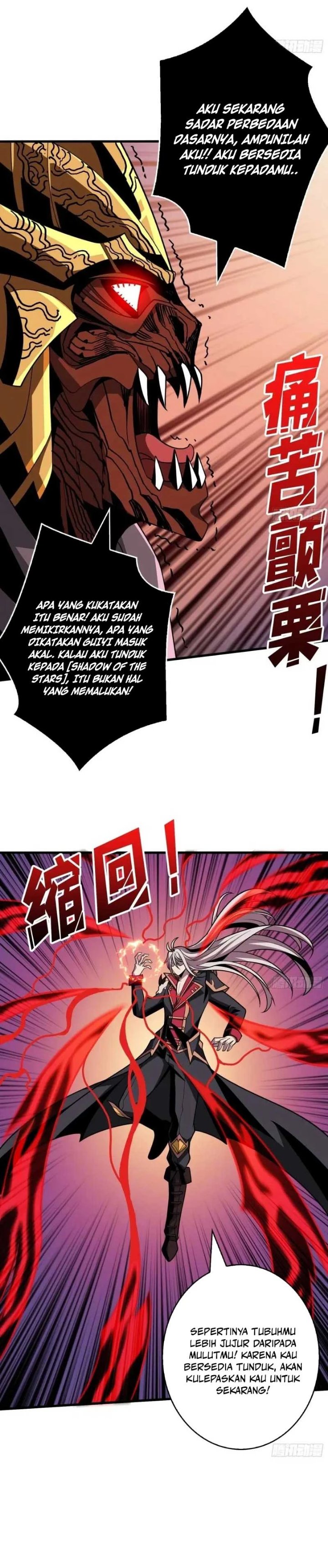 King Account At The Start Chapter 340 - Page 8