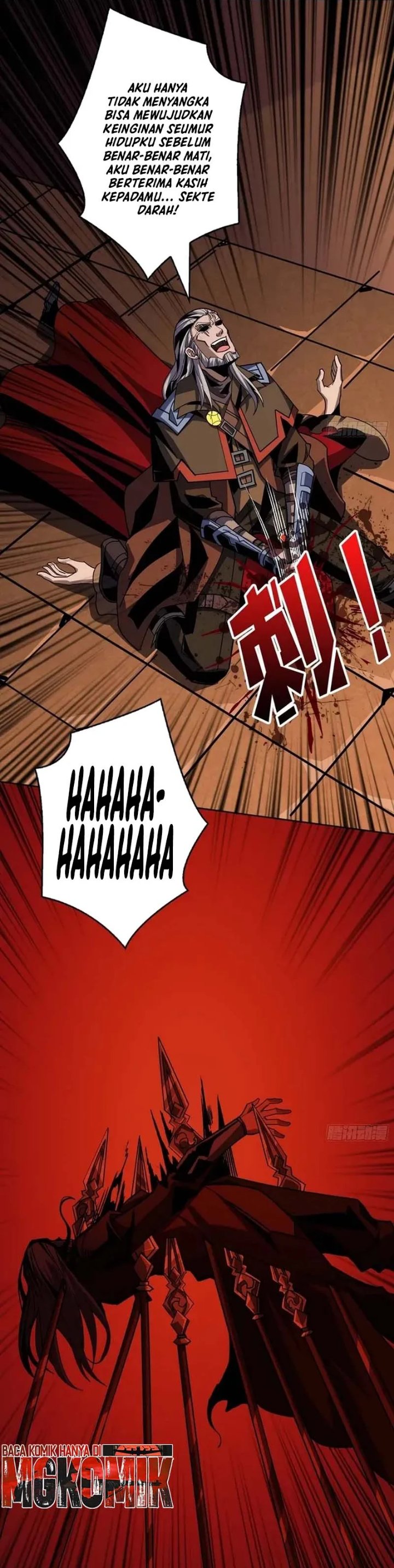 King Account At The Start Chapter 347 - Page 18