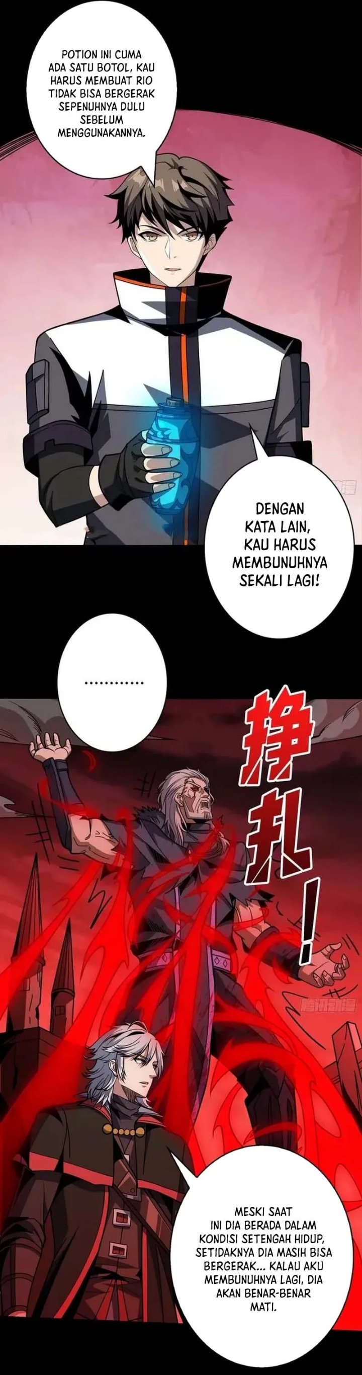 King Account At The Start Chapter 347 - Page 3