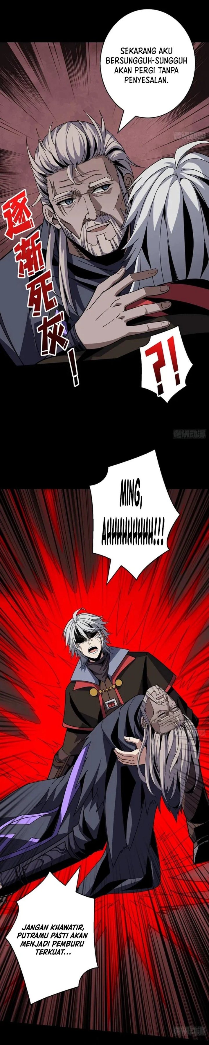 King Account At The Start Chapter 348 - Page 14