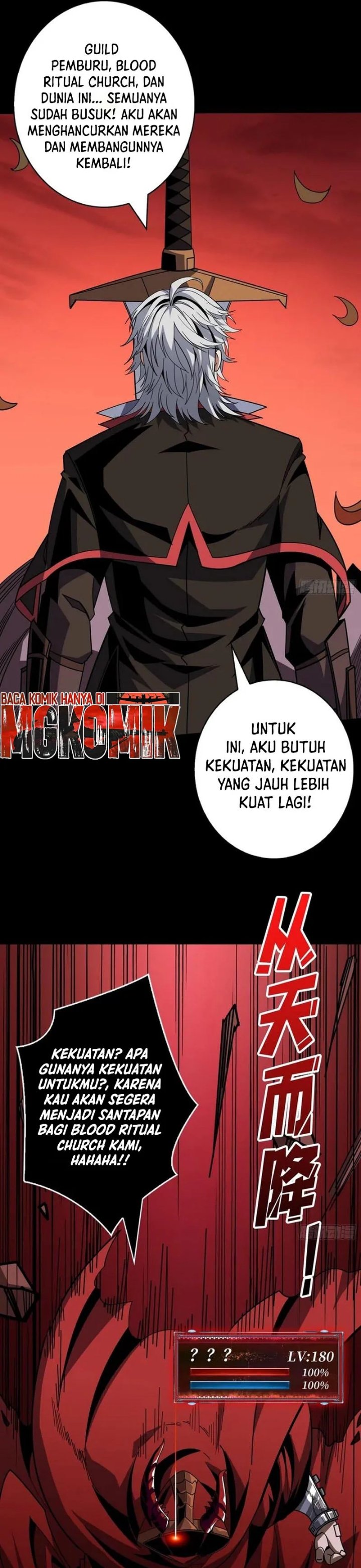 King Account At The Start Chapter 348 - Page 18