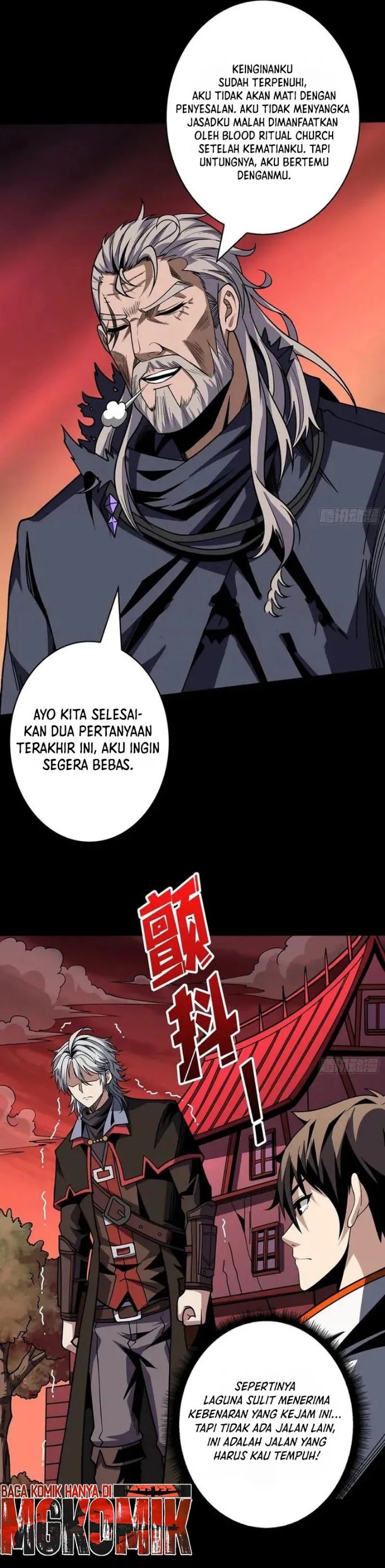 King Account At The Start Chapter 348 - Page 3