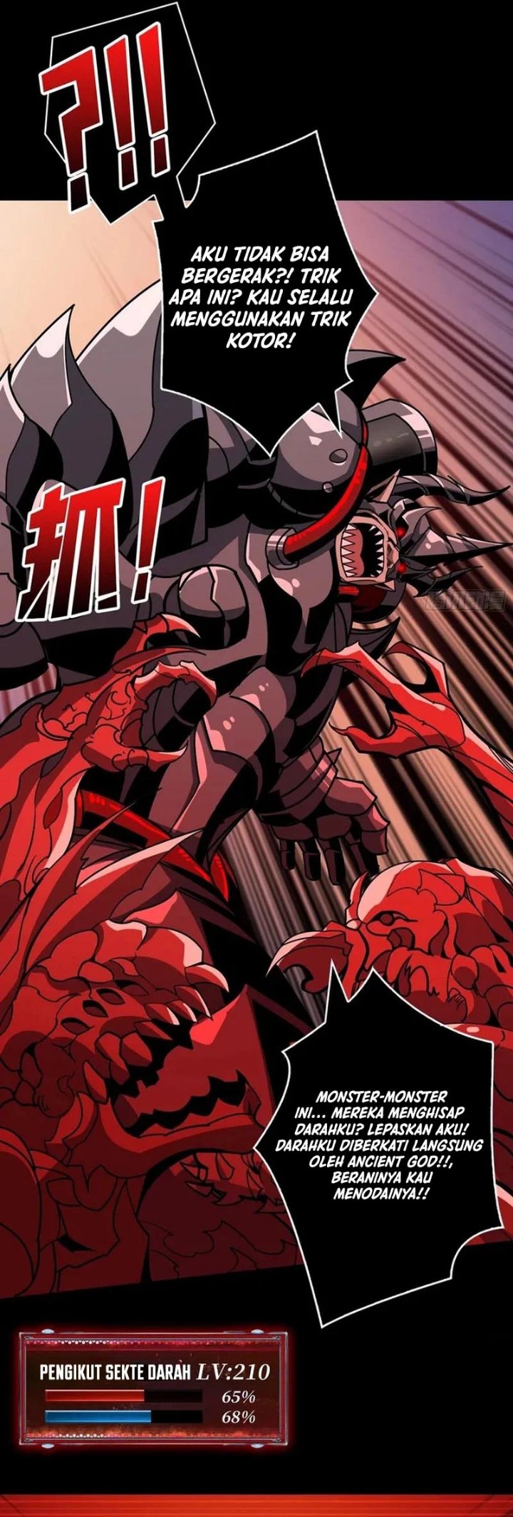 King Account At The Start Chapter 349 - Page 11