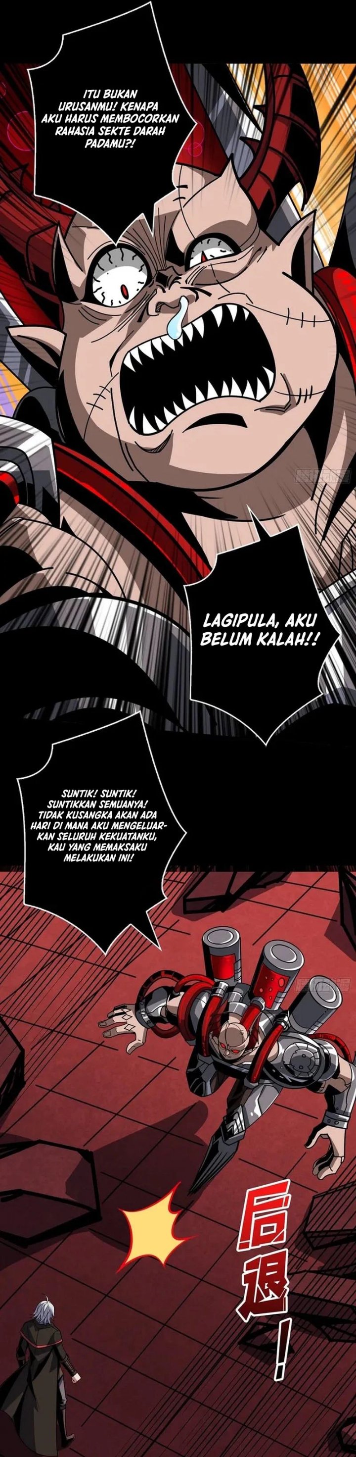 King Account At The Start Chapter 349 - Page 8
