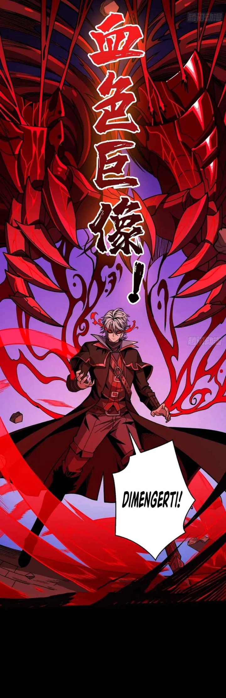 King Account At The Start Chapter 351 - Page 12