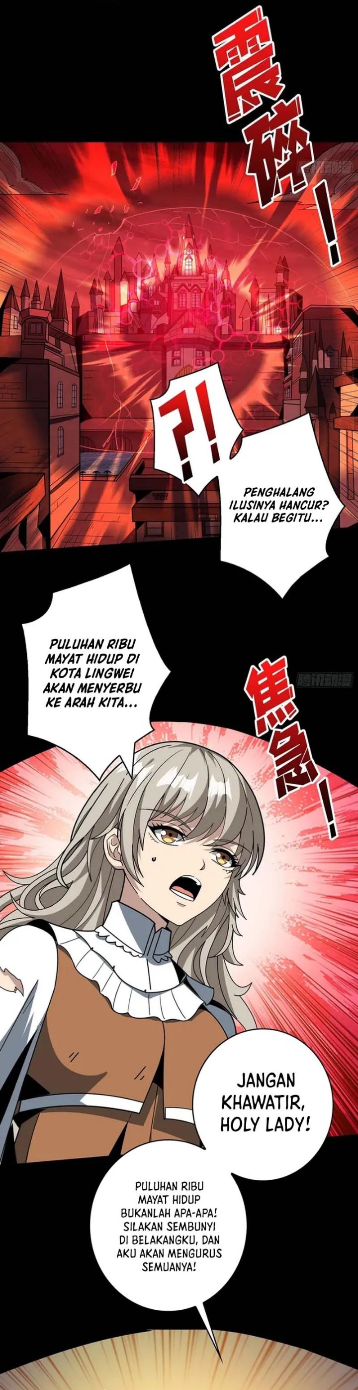 King Account At The Start Chapter 351 - Page 4