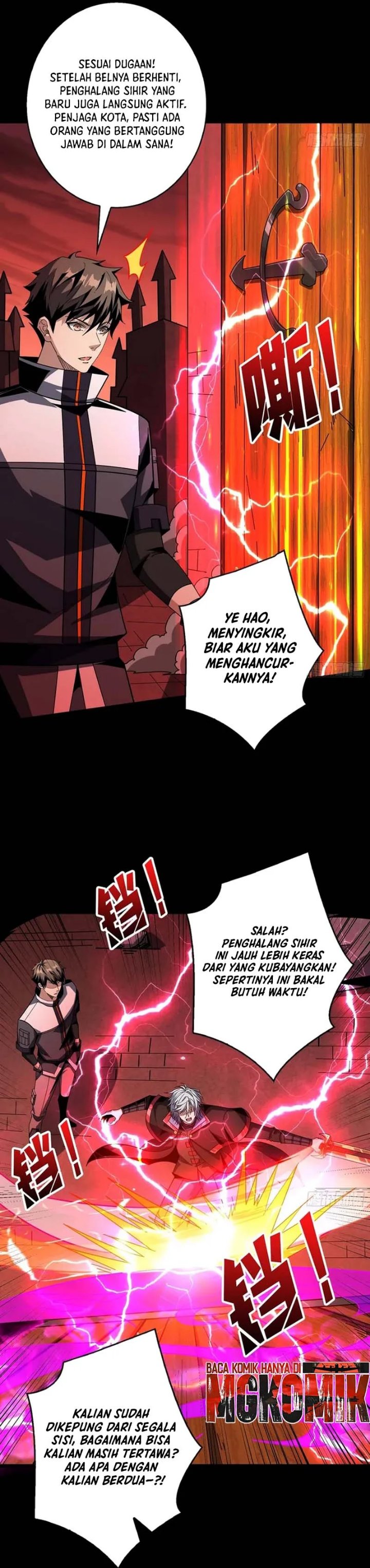 King Account At The Start Chapter 351 - Page 6