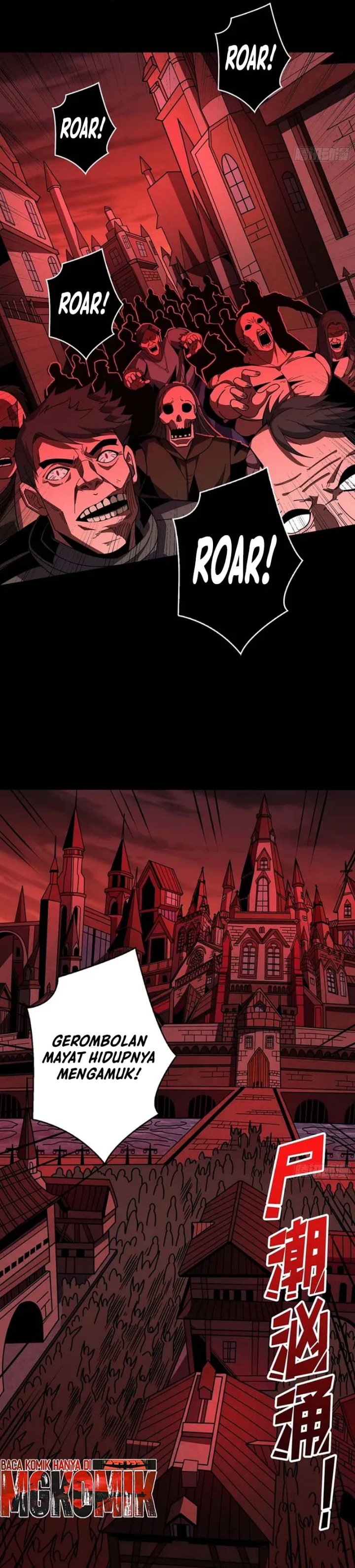 King Account At The Start Chapter 351 - Page 7
