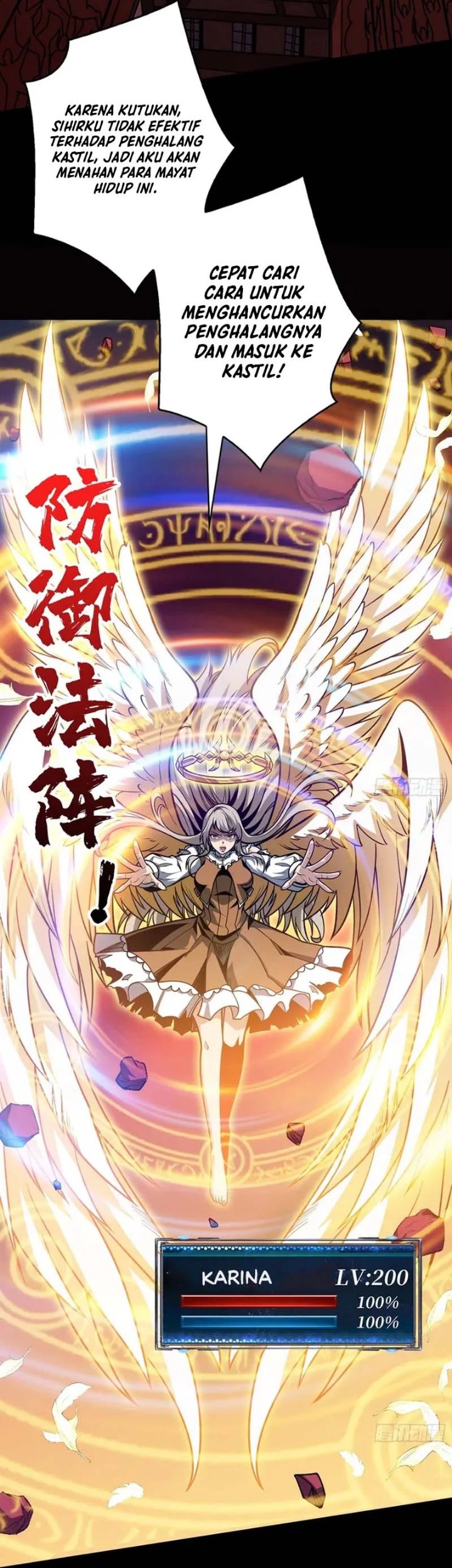 King Account At The Start Chapter 351 - Page 8