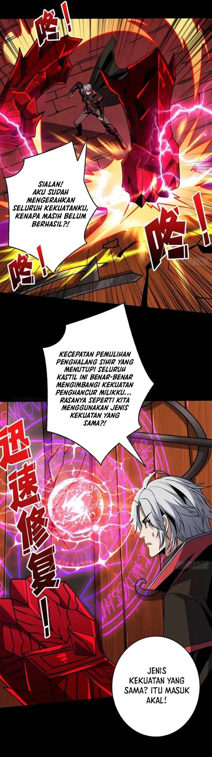 King Account At The Start Chapter 352 - Page 3