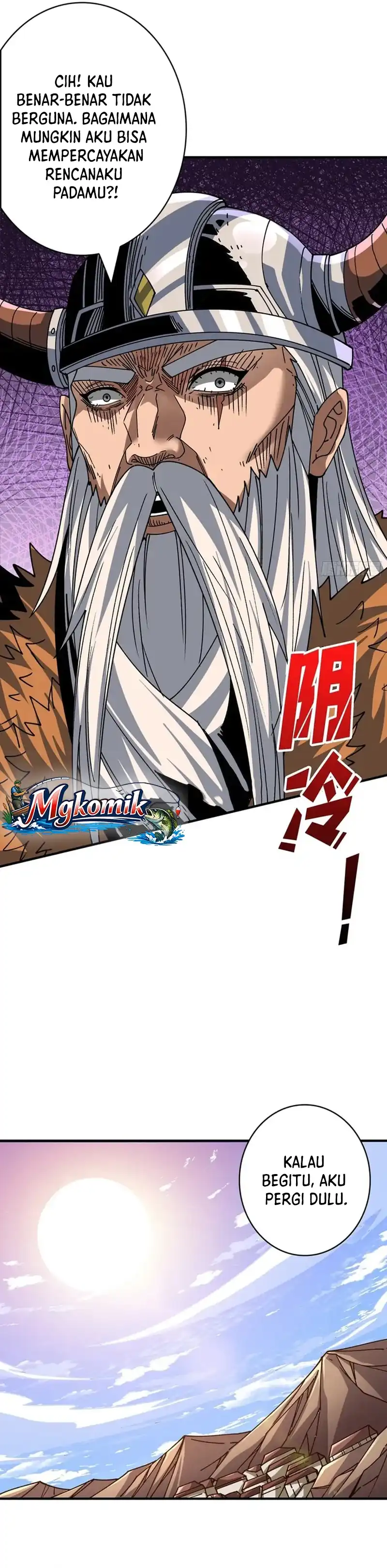 King Account At The Start Chapter 276 - Page 7