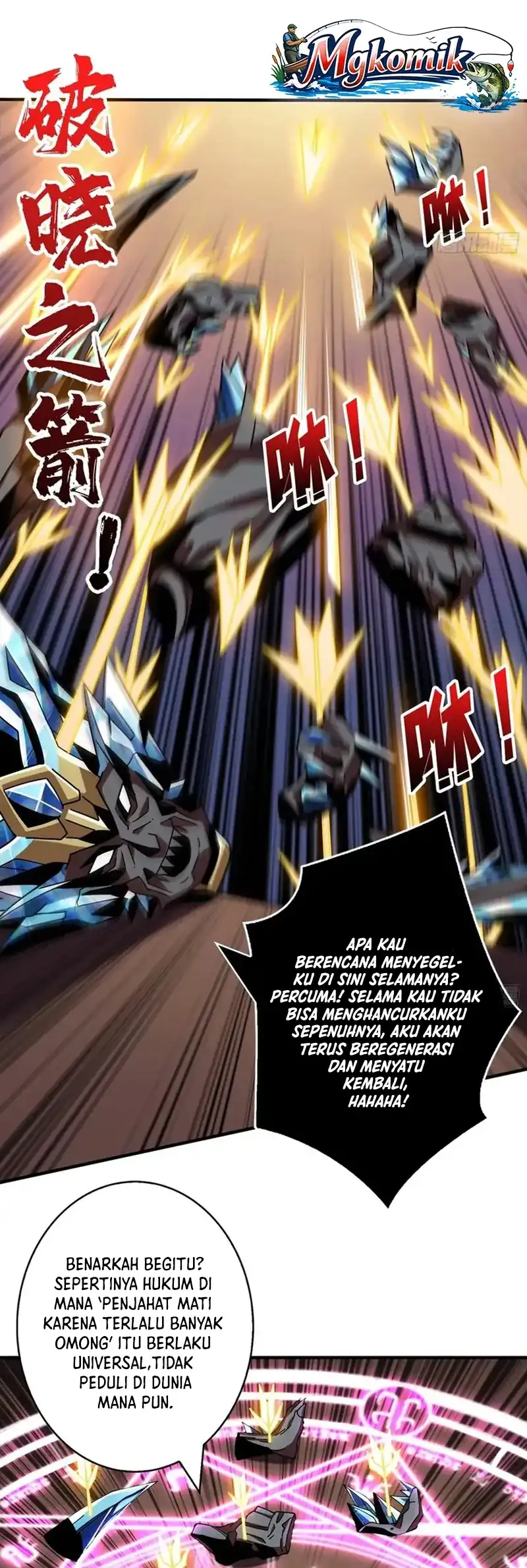 King Account At The Start Chapter 280 - Page 13
