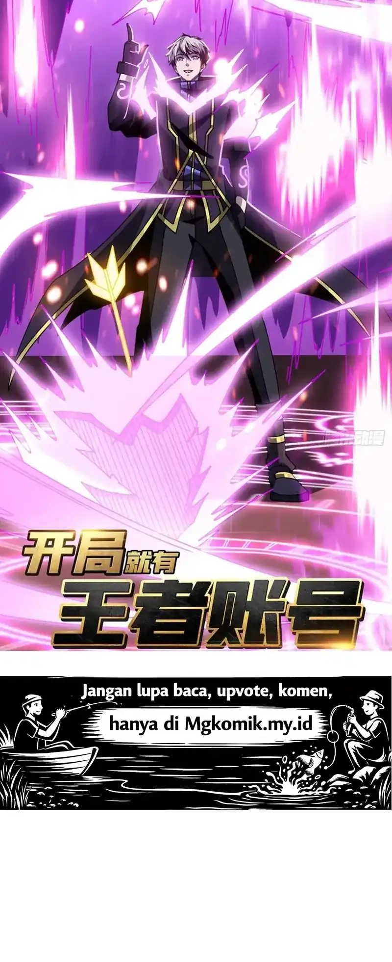 King Account At The Start Chapter 280 - Page 2