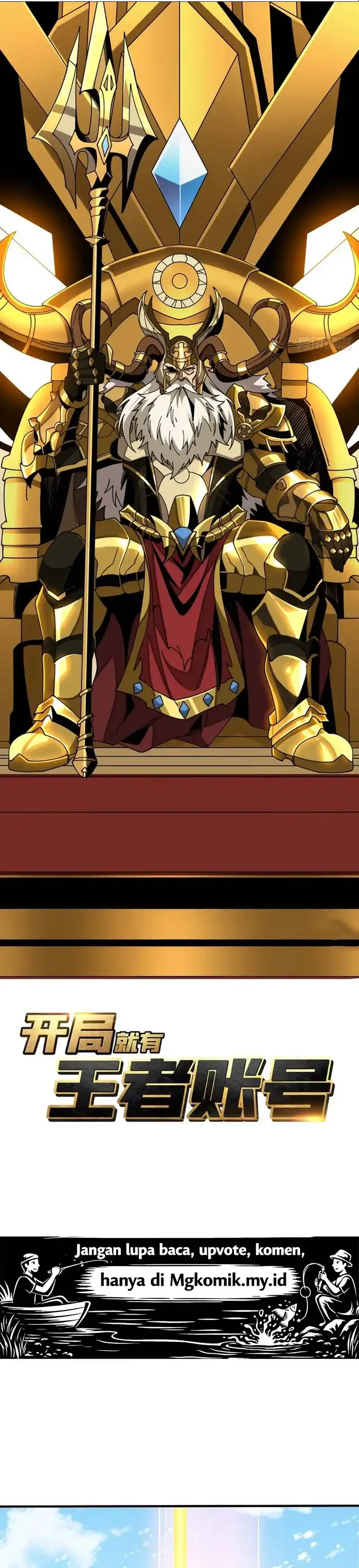 King Account At The Start Chapter 281 - Page 2