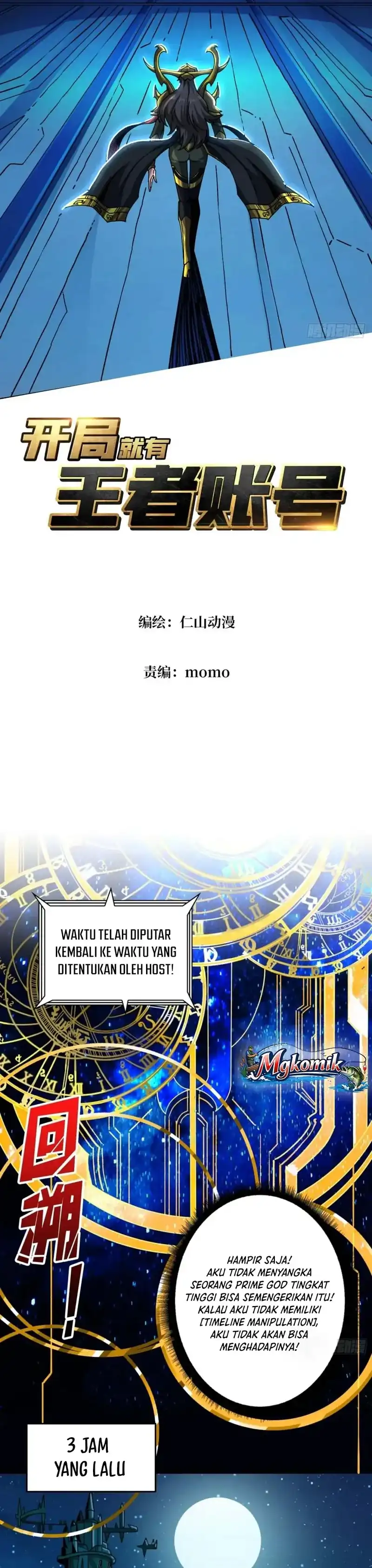 King Account At The Start Chapter 284 - Page 2