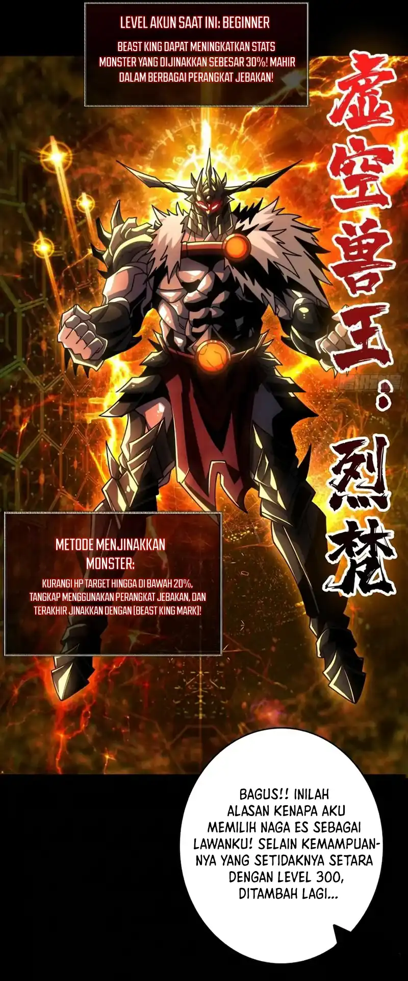 King Account At The Start Chapter 286 - Page 11