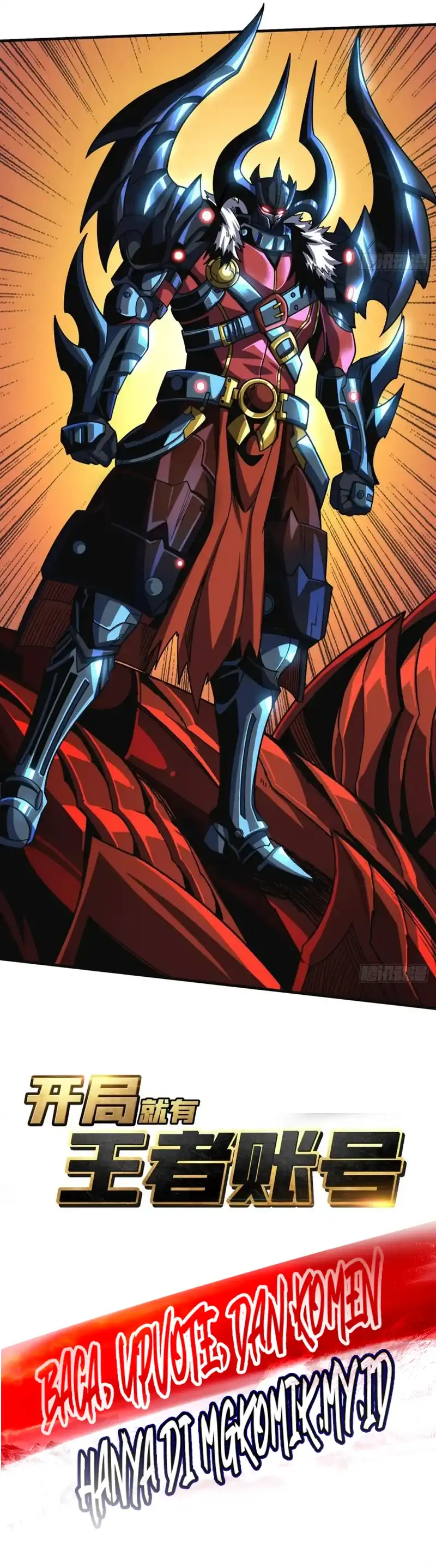 King Account At The Start Chapter 286 - Page 2