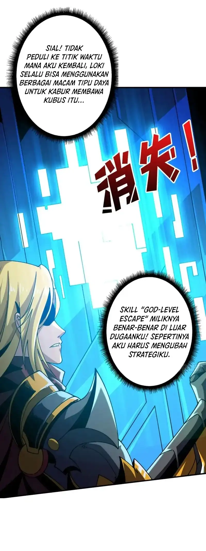 King Account At The Start Chapter 290 - Page 14