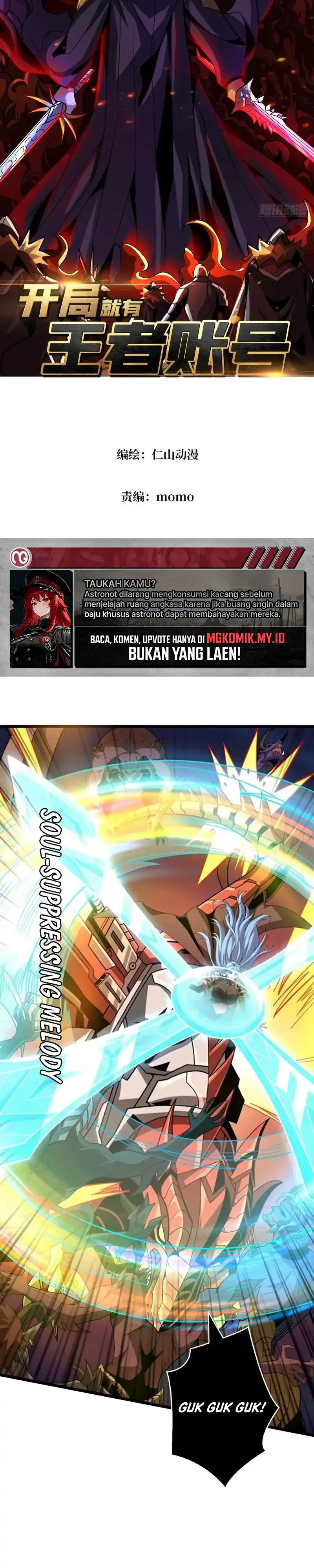 King Account At The Start Chapter 326 - Page 2