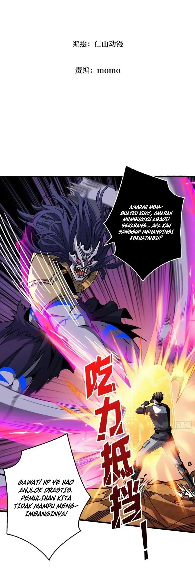 King Account At The Start Chapter 328 - Page 2