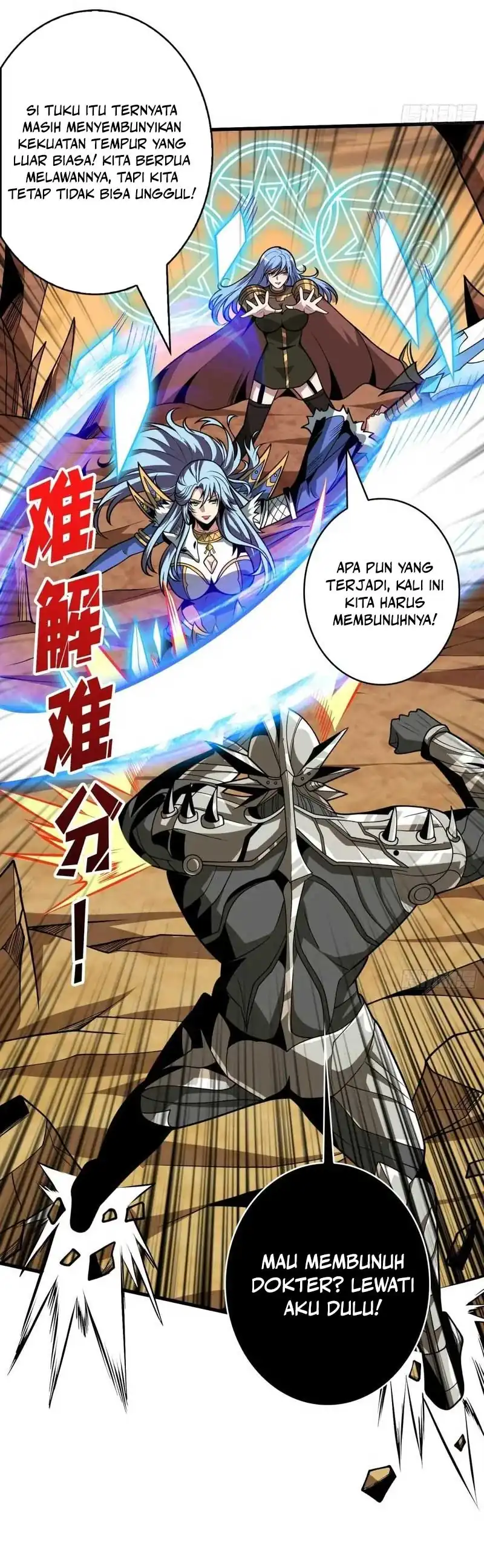King Account At The Start Chapter 329 - Page 17