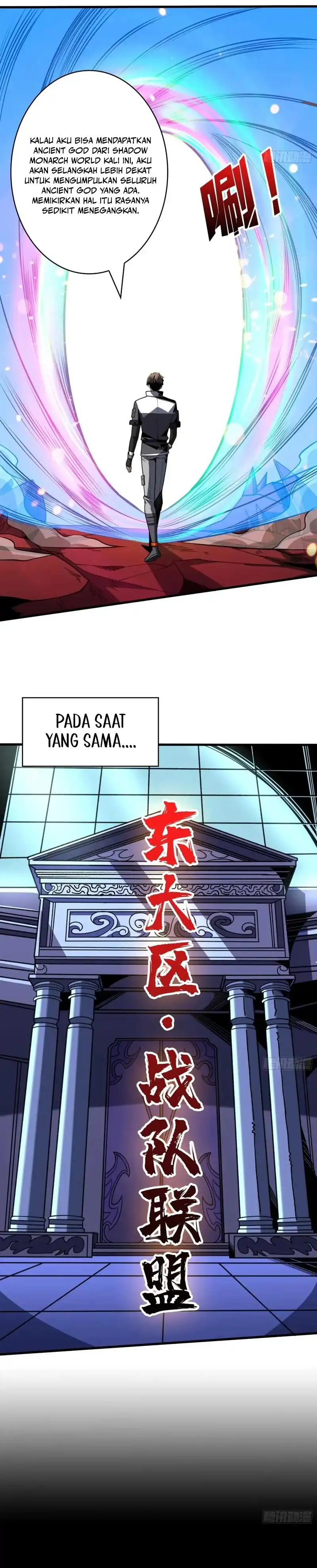King Account At The Start Chapter 341 - Page 6