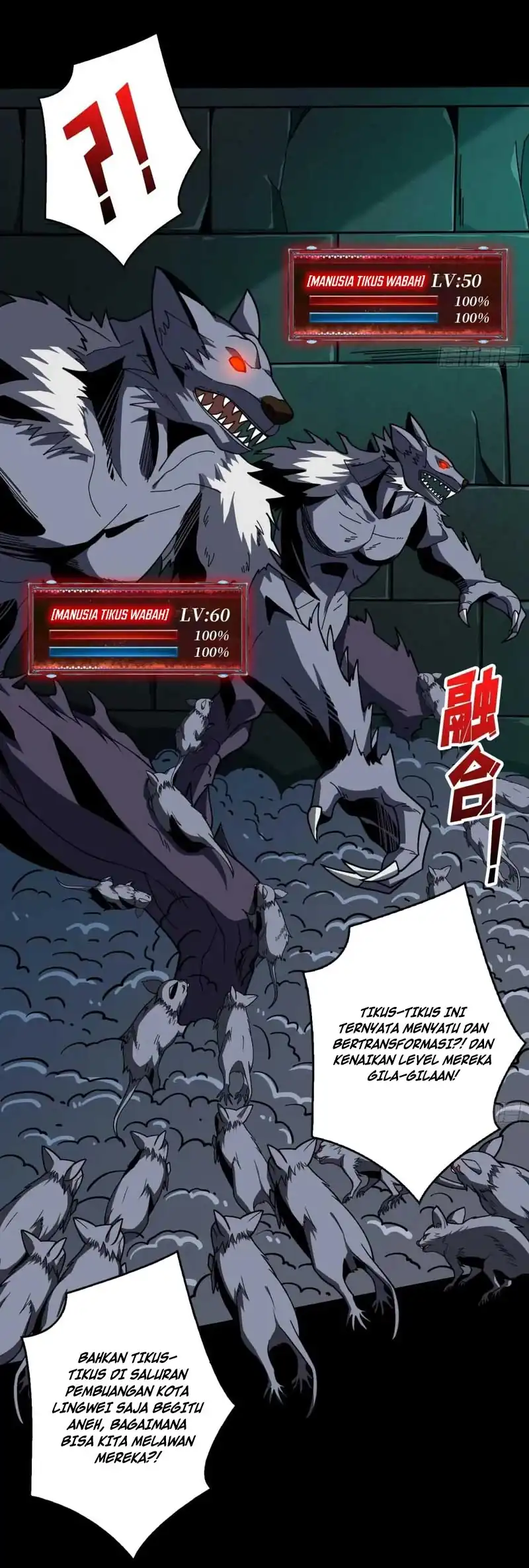 King Account At The Start Chapter 342 - Page 8